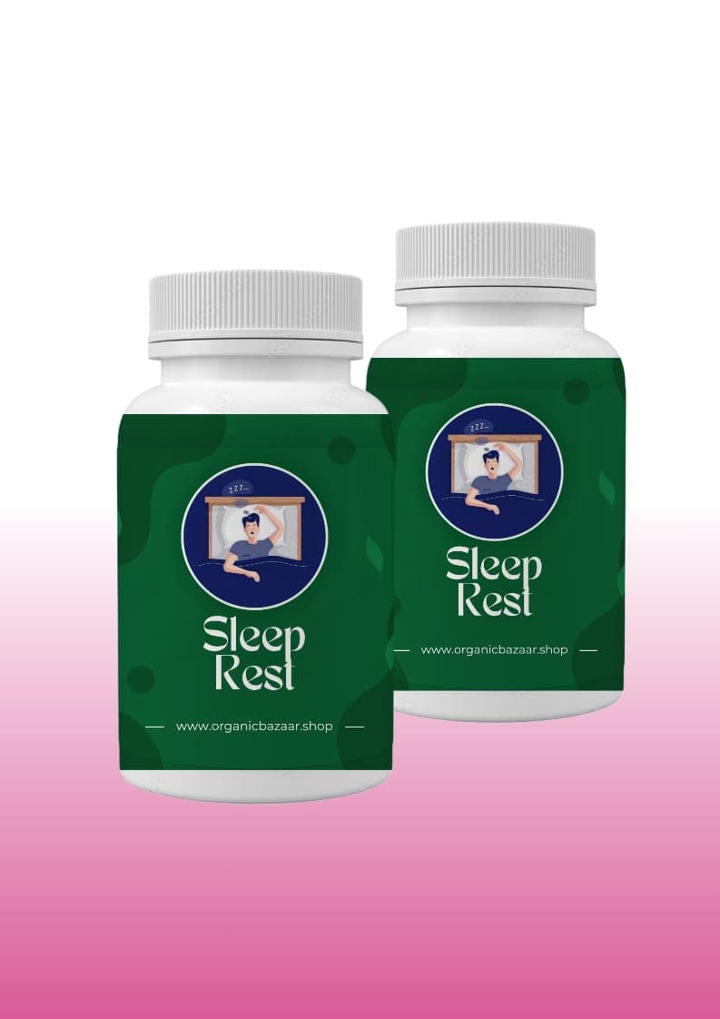 ২ টি স্লিপ রেস্ট