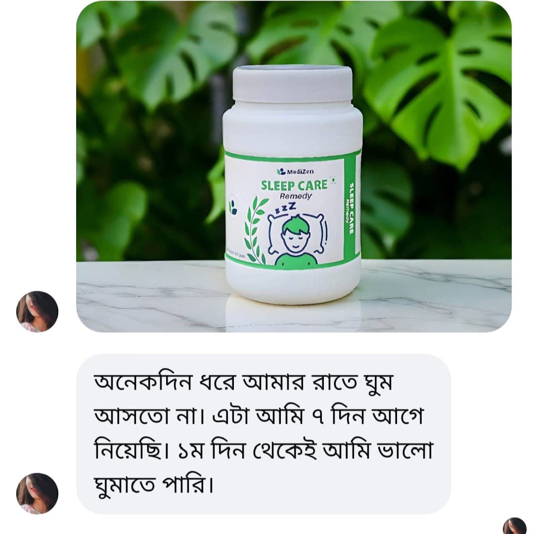 Customer Review 3